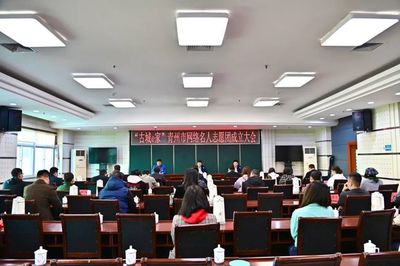 30多个青州网红齐聚市政府,场面壮观!