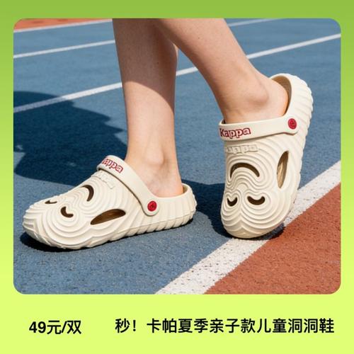 金华市卅立网络科技