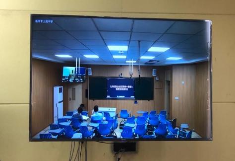 温州市第十二中学 校园新闻 网络同步课堂|社会学科